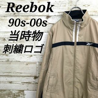 リーボック(Reebok)の【k6712】USA古着リーボック90s00s当時物トラックジャケット刺繍ロゴ(ナイロンジャケット)