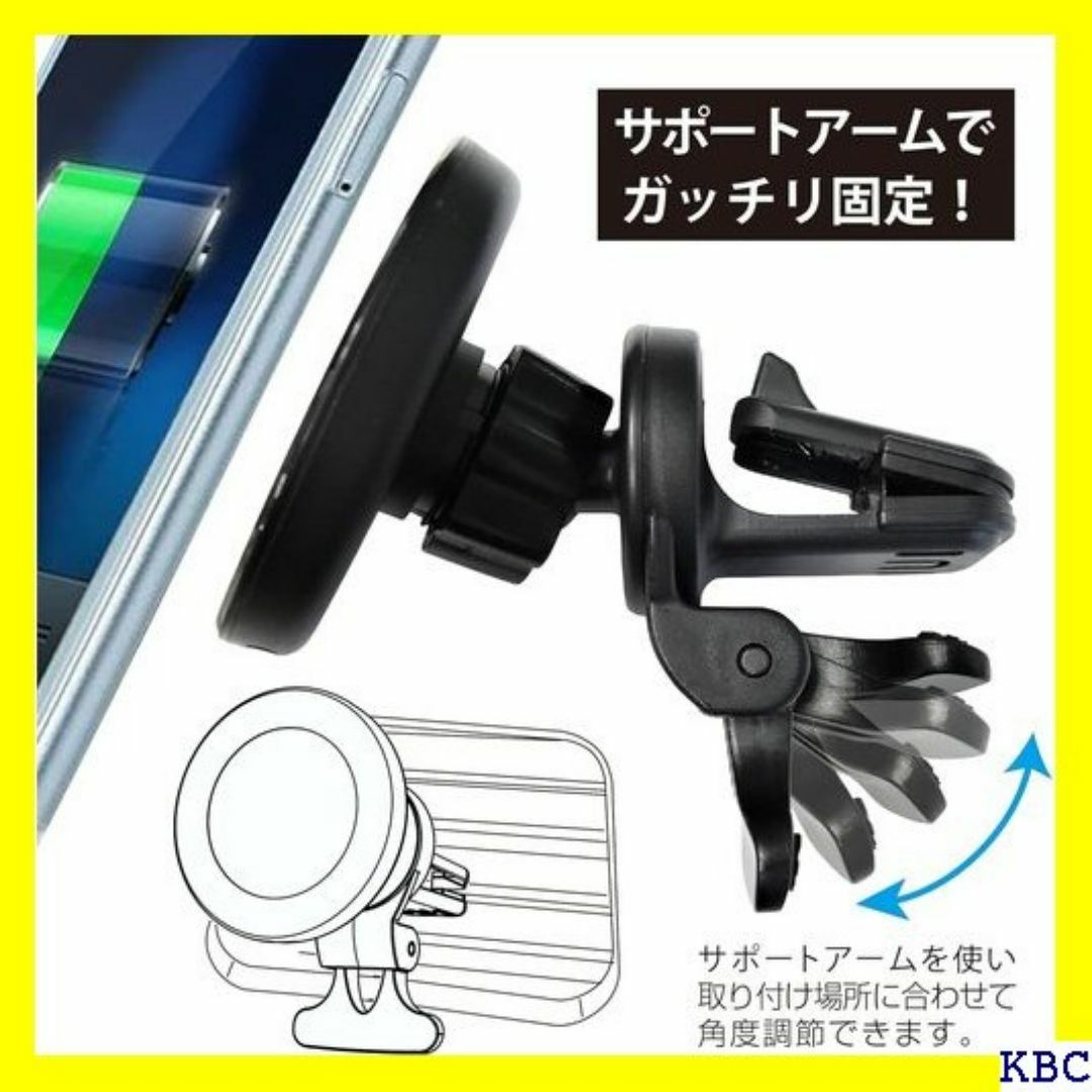 Newseed 車載ワイヤレス充電器 マグネットホルダ / Max対応 104 スマホ/家電/カメラのスマホ/家電/カメラ その他(その他)の商品写真