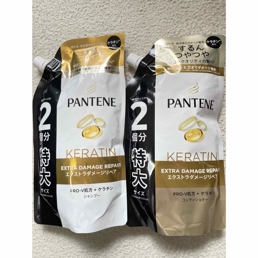 PANTENE(パンテーン)のパンテーン エクストラダメージケア 特大サイズ詰替用 シャンプーコンディショナー コスメ/美容のヘアケア/スタイリング(シャンプー/コンディショナーセット)の商品写真