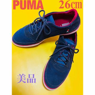 PUMA - 美品⭐︎PUMA スニーカー 26㎝