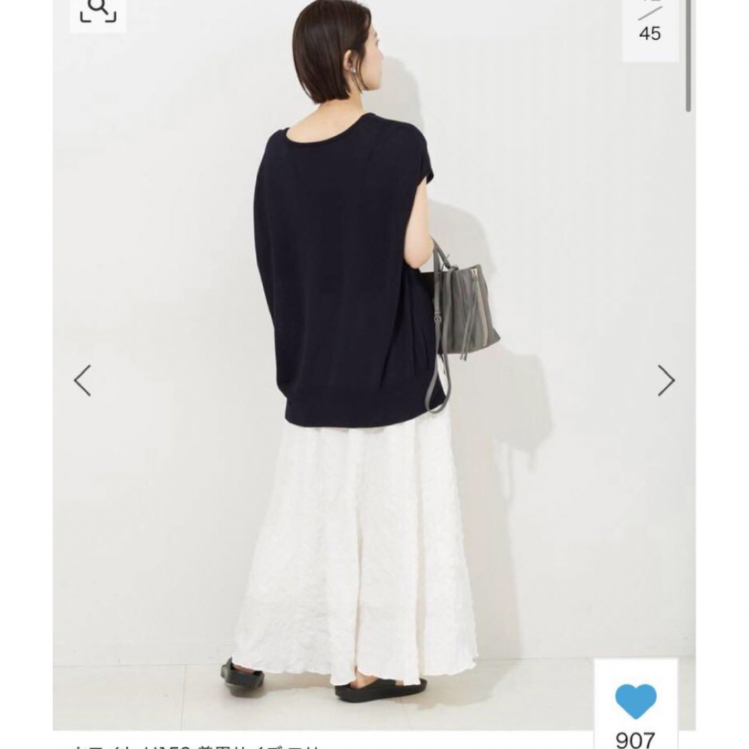 B.C STOCK(ベーセーストック)のポコポコフレアハギスカート　新品 レディースのスカート(ロングスカート)の商品写真