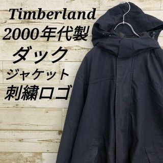 Timberland - 【k6717】USA古着ティンバーランド00sダックジャケットマウンテンパーカー