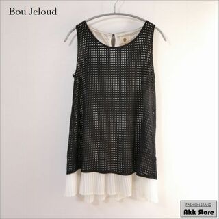 ブージュルード(Bou Jeloud)のBou Jeloud レディース トップス ノースリーブ チュニック M(チュニック)