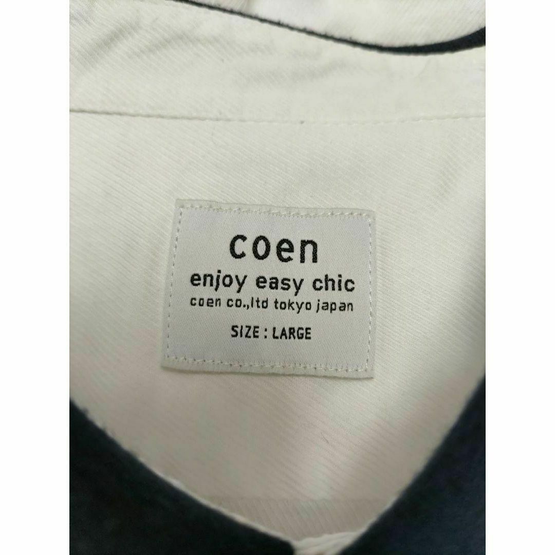 coen(コーエン)のcoen コーエン コットン100％ 半袖シャツ 白 Lサイズ メンズのトップス(シャツ)の商品写真