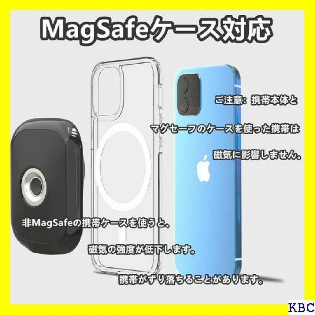 iPhone 13 車載 マグネット ホルダー KSW ル と卓上式 黒 111 スマホ/家電/カメラのスマホ/家電/カメラ その他(その他)の商品写真