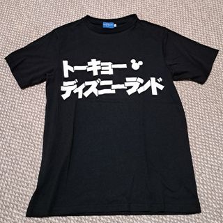 ディズニー(Disney)のディズニーリゾートTシャツ(Tシャツ(半袖/袖なし))