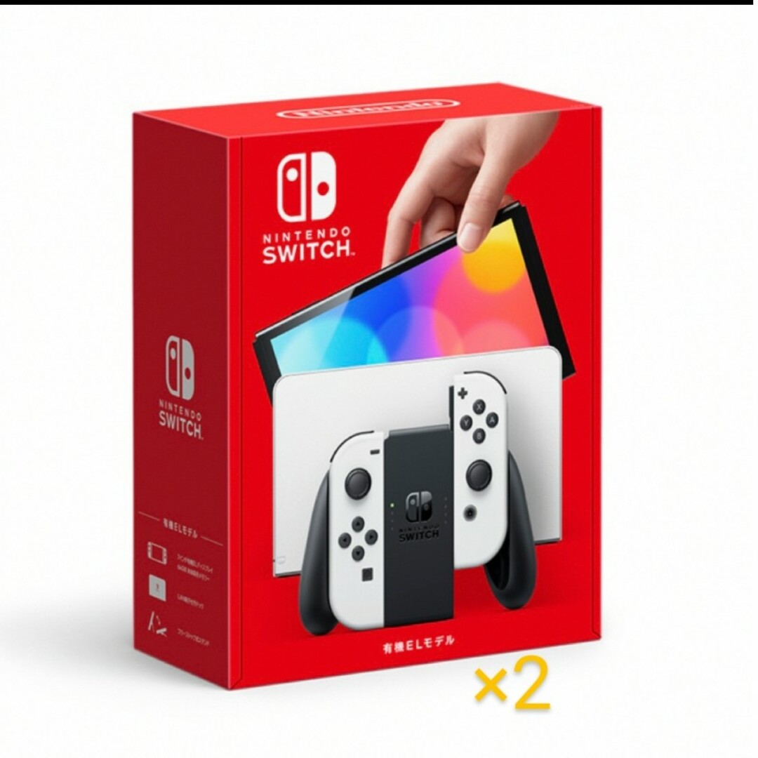 Nintendo Switch(ニンテンドースイッチ)の任天堂スイッチ　有機ELモデル　ホワイト　2台　Nintendo Switch エンタメ/ホビーのゲームソフト/ゲーム機本体(家庭用ゲーム機本体)の商品写真