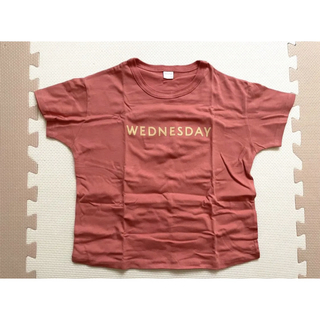 tete a tete 水曜日Tシャツ 120 Wednesday テータテート