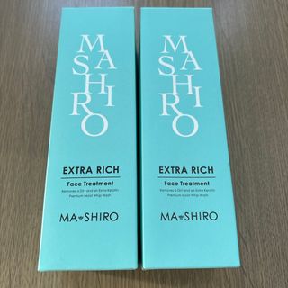 マシロ(MA・SHIRO)の新品　未開封　MASHIRO マシロ　洗顔　フェイストリートメント　2本セット(洗顔料)