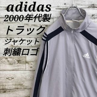 アディダス(adidas)の【k6720】USA古着アディダス00s刺繍ロゴトラックジャケットジャージY2K(その他)