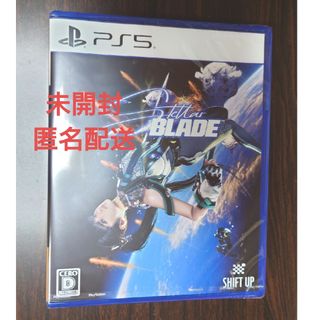 SONY - 未開封　Stellar Blade　ステラーブレイド 通常版 PS5　ソフト