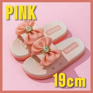 ✿新商品✿ 19cm リボン サンダル ピンク 女の子 可愛い 海 プール 夏(サンダル)