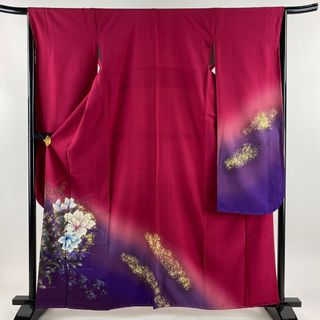 振袖 身丈161.5cm 裄丈66cm 正絹 美品 名品 【中古】(着物)