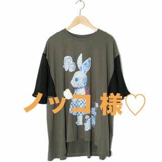 スカラー(ScoLar)のノッコ 様 おまとめ♡(Tシャツ(半袖/袖なし))