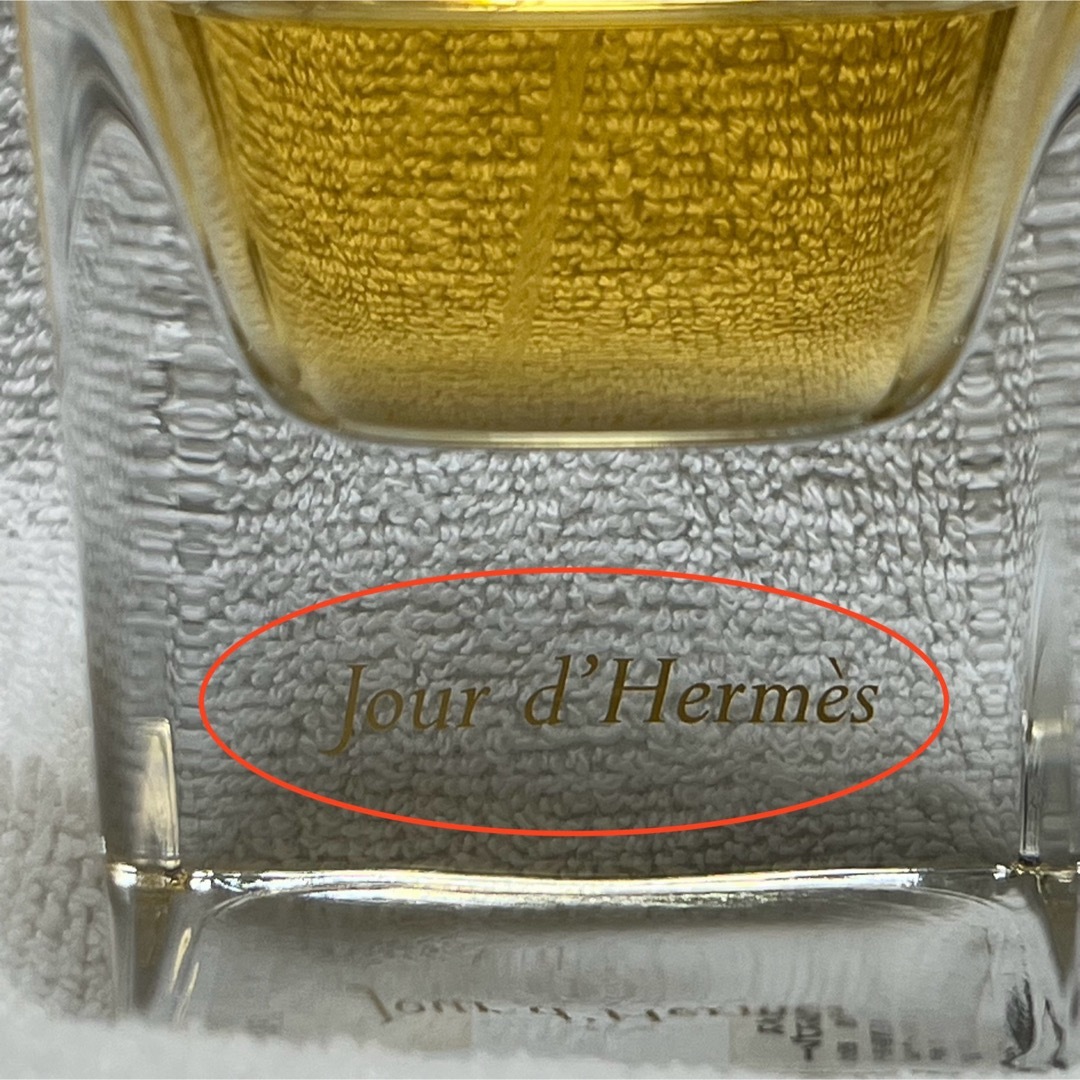 Hermes(エルメス)の■Hermes ジュール ドゥ エルメス / Jour D’ Hermes■ コスメ/美容の香水(香水(女性用))の商品写真