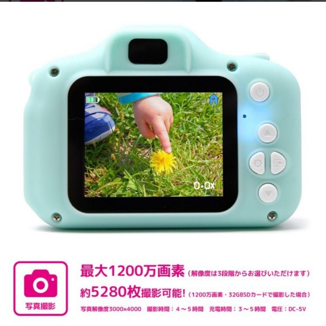 キッズカメラ　水色　トイカメラ　プレゼント　アウトドア　子供カメラ　写真 キッズ/ベビー/マタニティのおもちゃ(知育玩具)の商品写真