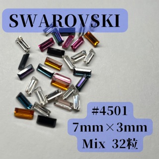 スワロフスキー(SWAROVSKI)のスワロフスキー #4501 7mm×3mm 32粒(各種パーツ)