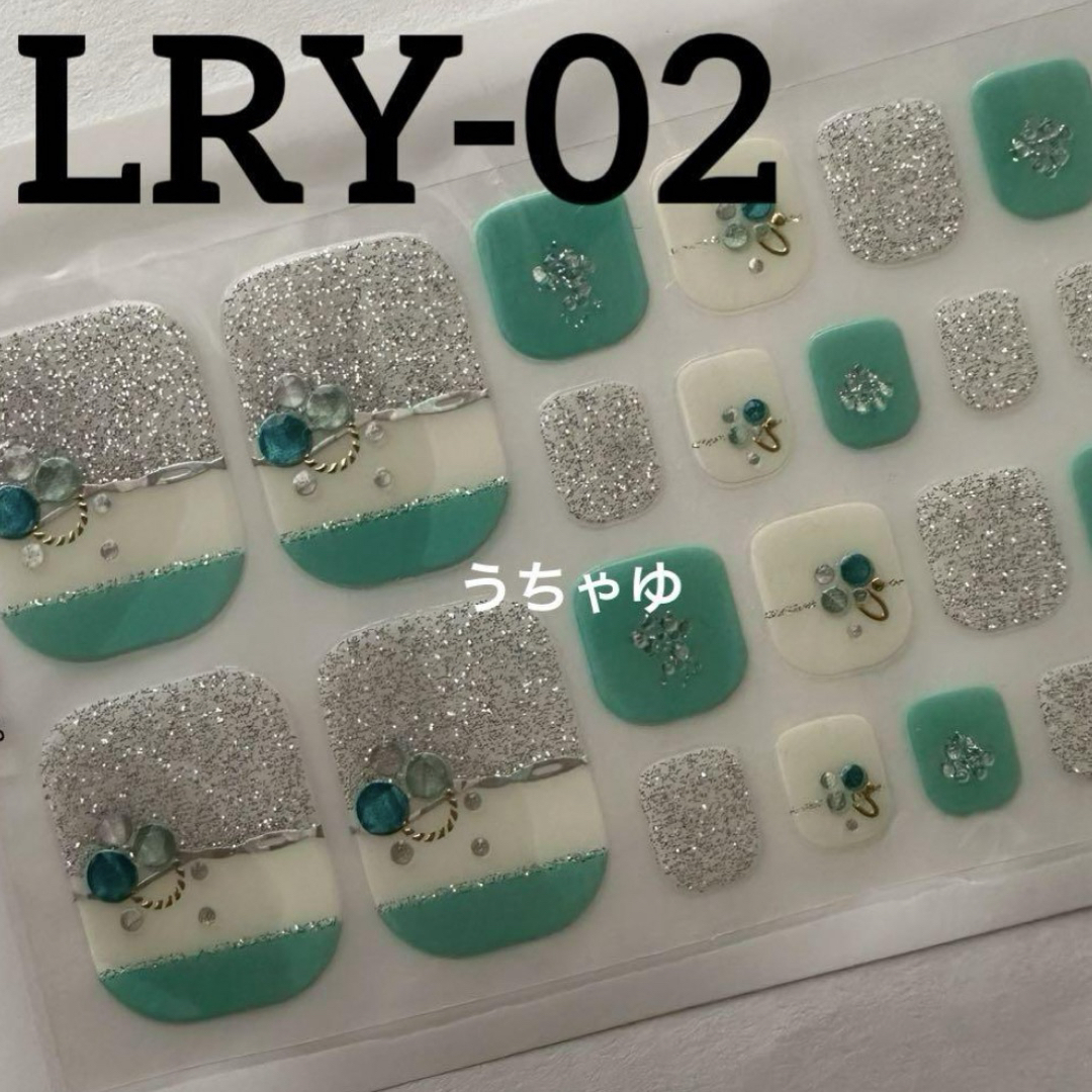ジェルネイルシール3D  フット　LRY-02 ✿︎ 3枚以上からミニヤスリ付き コスメ/美容のネイル(ネイル用品)の商品写真