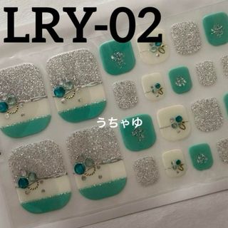 ジェルネイルシール3D  フット　LRY-02 ✿︎ 3枚以上からミニヤスリ付き