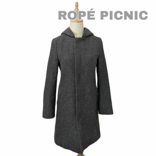 ロペピクニック(Rope' Picnic)のROPE PICNIC ロペピクニック ロングコート 36 フード付き グレー(ロングコート)