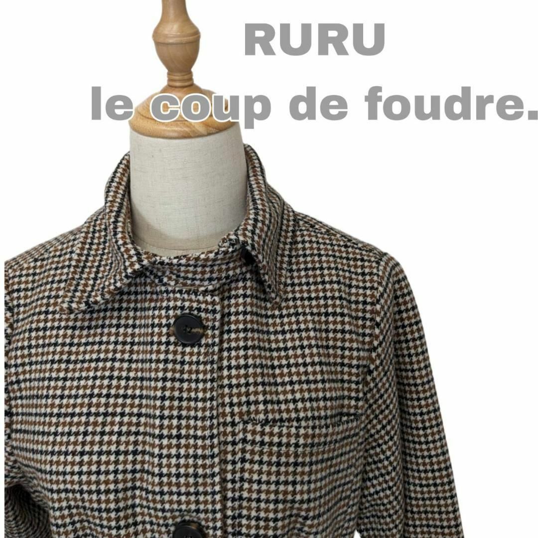 RURU ロングコート 千鳥柄 ブラウン Mサイズ コットン100％ レディースのジャケット/アウター(ロングコート)の商品写真