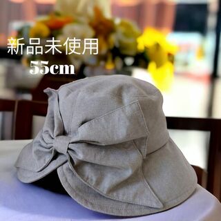 イオン(AEON)の新品/55  クロッシェ レディース ハット 帽子 吸汗速乾 抗菌防臭 UV対策(ハット)