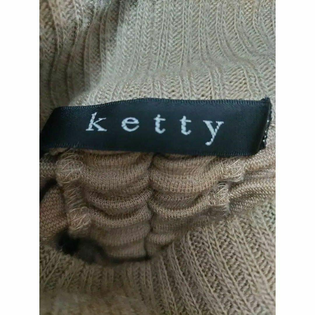 ketty(ケティ)のケティ ハイネック バックドローストリング トップス ブラウン サイズ2(M) レディースのトップス(その他)の商品写真