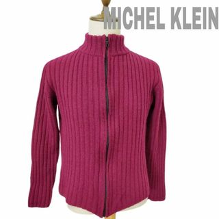 ミッシェルクランオム(MICHEL KLEIN HOMME)のMICHEL KLEIN ミッシェルクランオム ニットブルゾン ワインレッド(ニット/セーター)