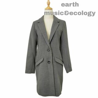 earth music & ecology - アースミュージックアンドエコロジー チェスターコート グレー Mサイズ
