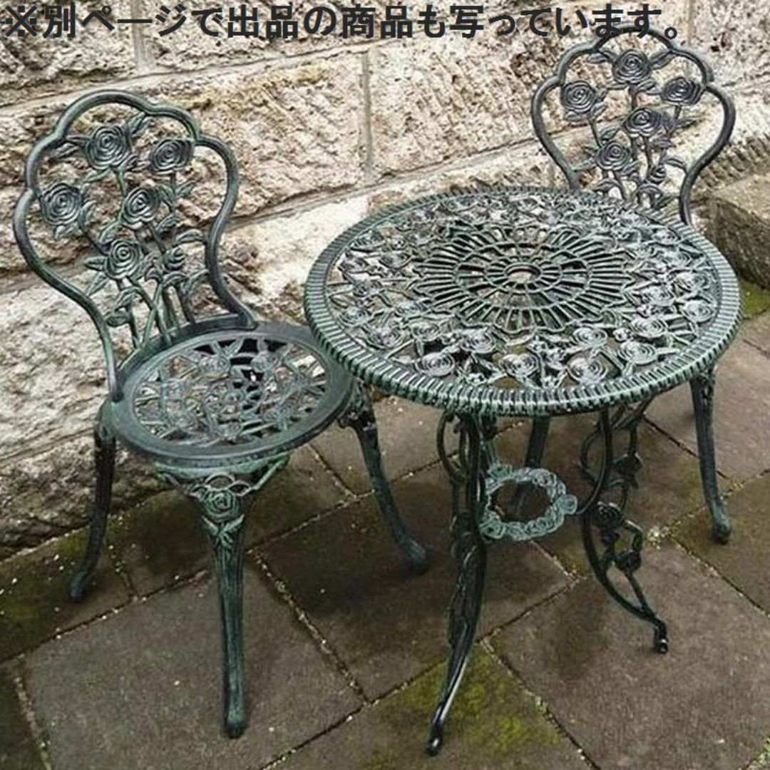 鋳物チェア:2点 セット ガーデンチェア 鋳物チェア:2点 セット ガーデンチェア