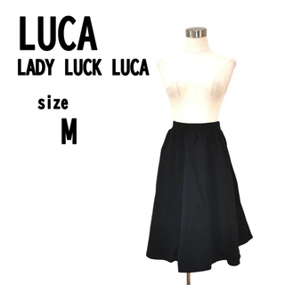 【F】LUCA/LADY LUCK LUCA ルカ スカート やや厚手 裏地付き(ひざ丈スカート)