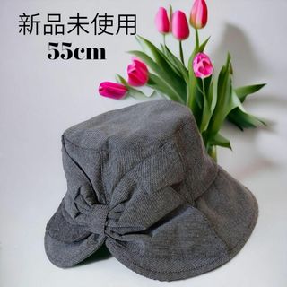 イオン(AEON)の新品/55  クロッシェ レディース ハット 帽子 吸汗速乾 抗菌防臭 UV対策(ハット)