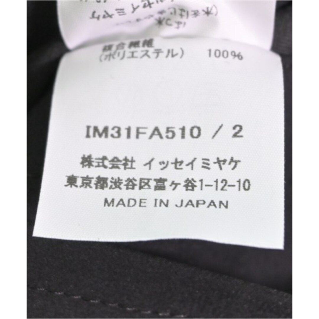 ISSEY MIYAKE(イッセイミヤケ)のISSEY MIYAKE イッセイミヤケ チェスターコート 2(M位) 黒 【古着】【中古】 レディースのジャケット/アウター(チェスターコート)の商品写真