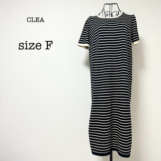 クレア（CLEA）(CLEA)の【CLEAクレア】サマーニットボーダーロングワンピース　半袖　サイドスリット　F(ロングワンピース/マキシワンピース)