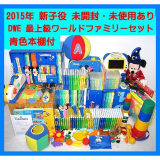 Disney - DWE Zippy and his friendsアクティビティBOX 5点の通販 by Disney - DWE Zippy and his friendsアクティビティBOX 5点の通販 by