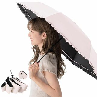 【色: ミルクティーピンク】シシベラフリル日傘 折りたたみ傘 晴雨兼用 164g(その他)