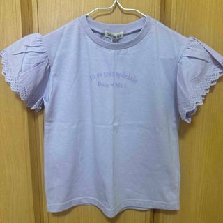シューラルー(SHOO・LA・RUE)のシューラルー tシャツ 120cm 新品未使用タグ付き(Tシャツ/カットソー)