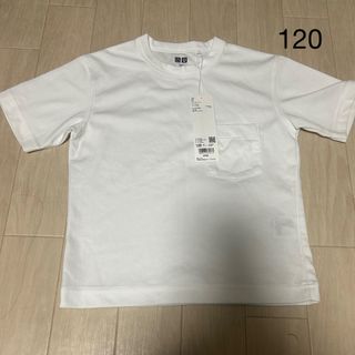 ユニクロ(UNIQLO)のUNIQLO U 120cm Tシャツ ユニクロ ユー(Tシャツ/カットソー)