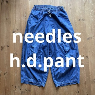 Needles - ニードルス ヒザデルパンツ デニム サイズ2