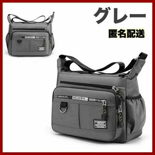 ✽再入荷✽ ショルダーバック グレー 通勤 通学 大容量 軽量 メンズ(ショルダーバッグ)