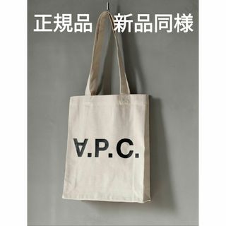 A.P.C - APC アーペーセー エコバッグ ショッパーの通販 by sgsgsgsg's A.P.C - APC アーペーセー エコバッグ ショッパーの通販 by sgsgsgsg's
