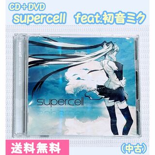 【中古】『supercell』feat.初音ミク　CD+DVD2枚組　アルバム(ボーカロイド)