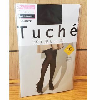 GUNZE Tuche タイツ ブラック M～L 40デニール 抗菌防臭 UV