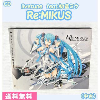 【中古】『Re:MIKUS』livetune feat.初音ミク　CDアルバム(ボーカロイド)