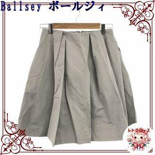 Ballsey ボールジィ スカート ひざ丈スカート ファスナー付き プリーツ