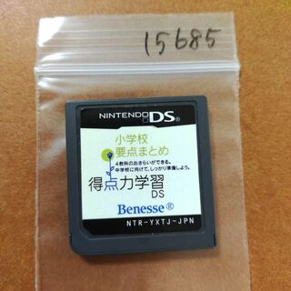 ニンテンドーDS(ニンテンドーDS)の得点力学習DS 小学校要点(携帯用ゲームソフト)