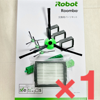 アイロボット(iRobot)の43☆純正 現行 S☆ ルンバ e i jシリーズ エッジブラシ & フィルター(掃除機)