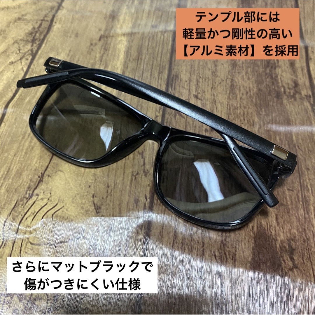 調光グラス　偏光サングラス　レイド　ジャッカル　オークリー　メンズ　レディース メンズのファッション小物(サングラス/メガネ)の商品写真