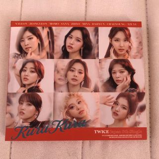 トゥワイス(TWICE)の[おまけ付き]TWICE kurakura 初回限定盤B(K-POP/アジア)