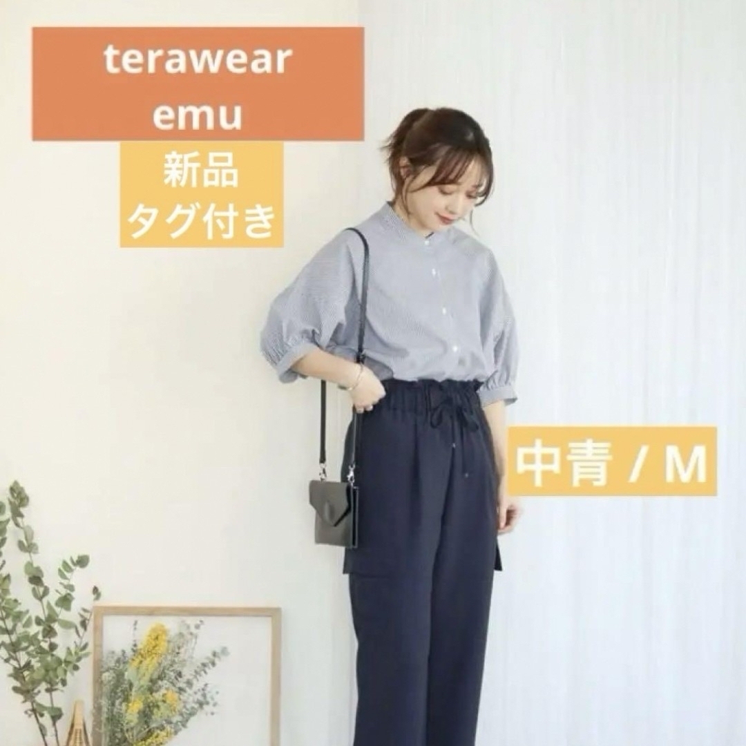 しまむら(シマムラ)の新品タグ付き＊terawear emu ランタンスリーブストライプシャツ M レディースのトップス(シャツ/ブラウス(半袖/袖なし))の商品写真